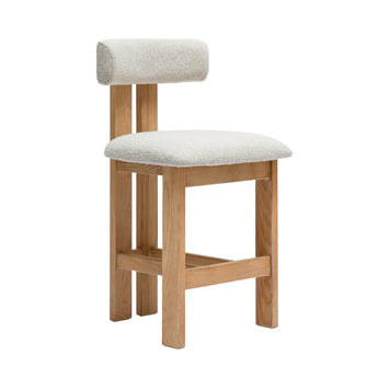 Addison Kitchen Stool Natural - Natural Legs