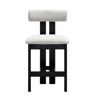 Addison Kitchen Stool Natural - Black Legs