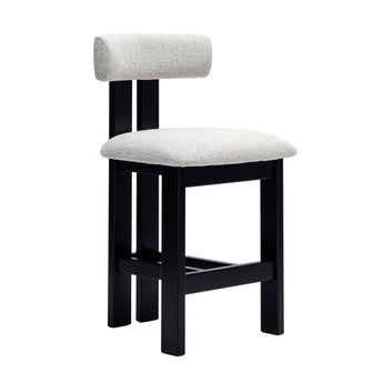 Addison Kitchen Stool Natural - Black Legs
