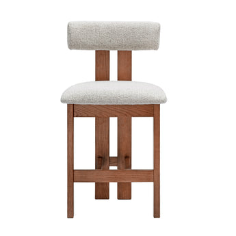 Addison Kitchen Stool Natural - Walnut Legs